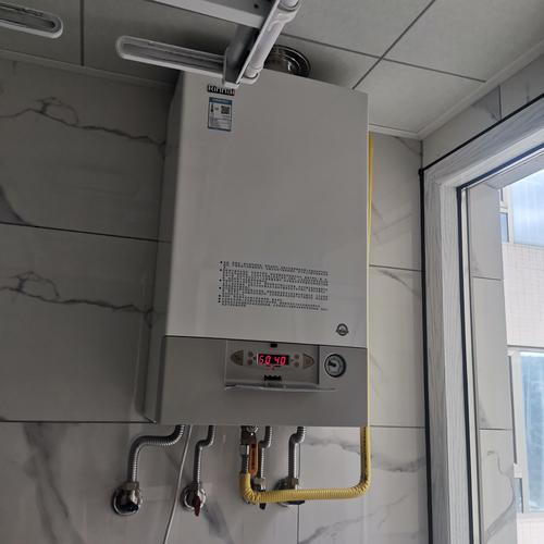 林内热水器怎么样